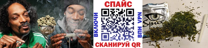 маркетплейс официальный сайт Кимры БУТИРАТ Butirat