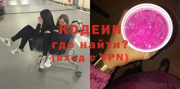 PSILOCYBIN Алексеевка