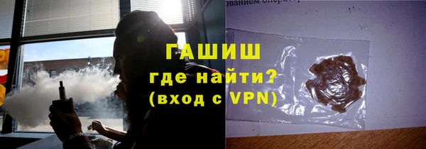 кокаин премиум Алзамай