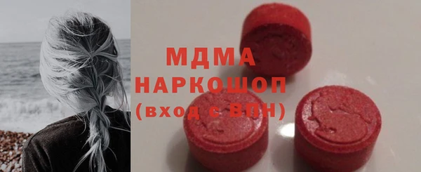 jwh Алексин