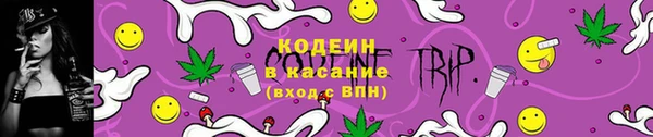 PSILOCYBIN Алексеевка