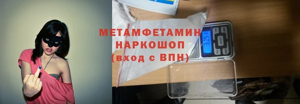 jwh Алексин