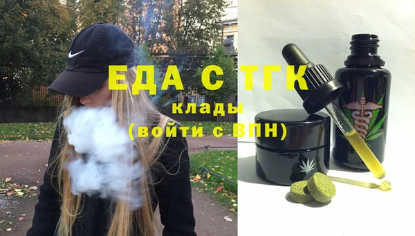 PSILOCYBIN Алексеевка