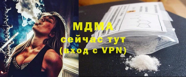 кокаин премиум Алзамай