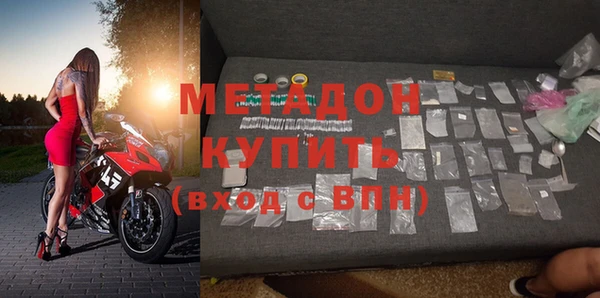 кокаин премиум Алзамай