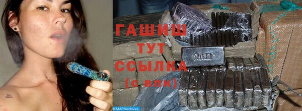jwh Алексин