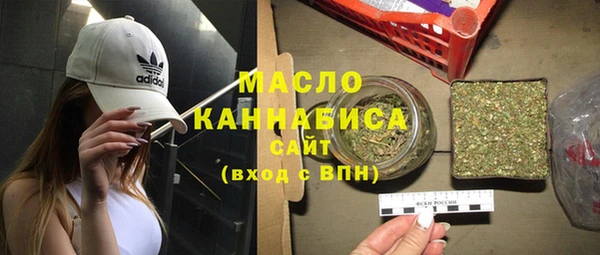 кокаин премиум Алзамай