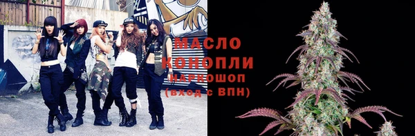 PSILOCYBIN Алексеевка