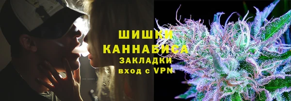 jwh Алексин