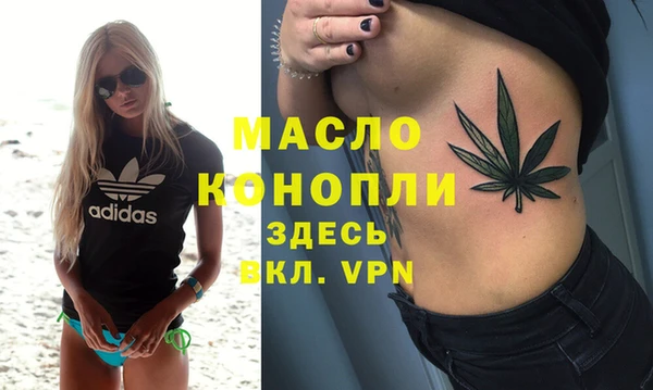 PSILOCYBIN Алексеевка