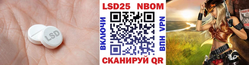 blacksprut зеркало  Кимры  маркетплейс как зайти  наркотики  LSD-25 экстази кислота 