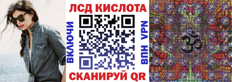сайты даркнета как зайти  Кимры  Марки NBOMe 1,5мг 