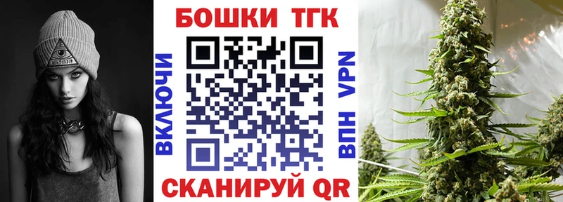 Марихуана ГИДРОПОН  Кимры 